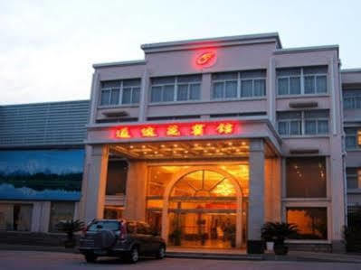 Tong Tu Yuan Ningbo Hotel Exterior photo