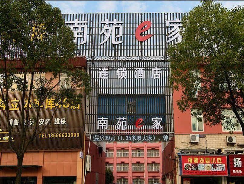 Tong Tu Yuan Ningbo Hotel Exterior photo