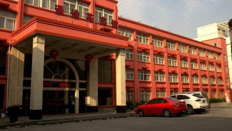 Tong Tu Yuan Ningbo Hotel Exterior photo